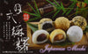 Japanese Rice Cake Mochi Daifuku (Assorted)15.8 Oz