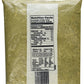 Lebanon Za'Atar 1 Lb (Pack Of 2)