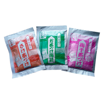 Nagatanien Ochazuke Nori , Assortment (Pack Of 50)