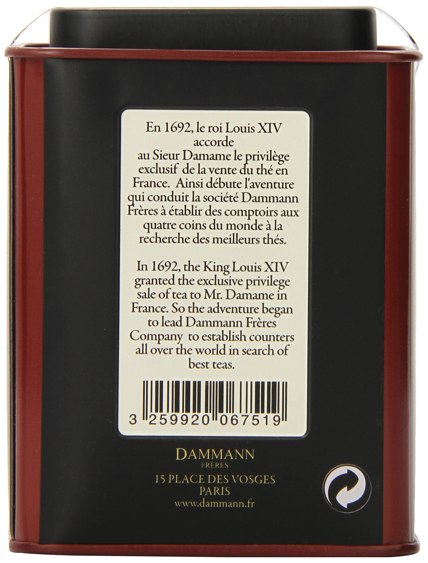 Dammann Freres Breakfast Loose Tea, 3.5 Ounce Tin