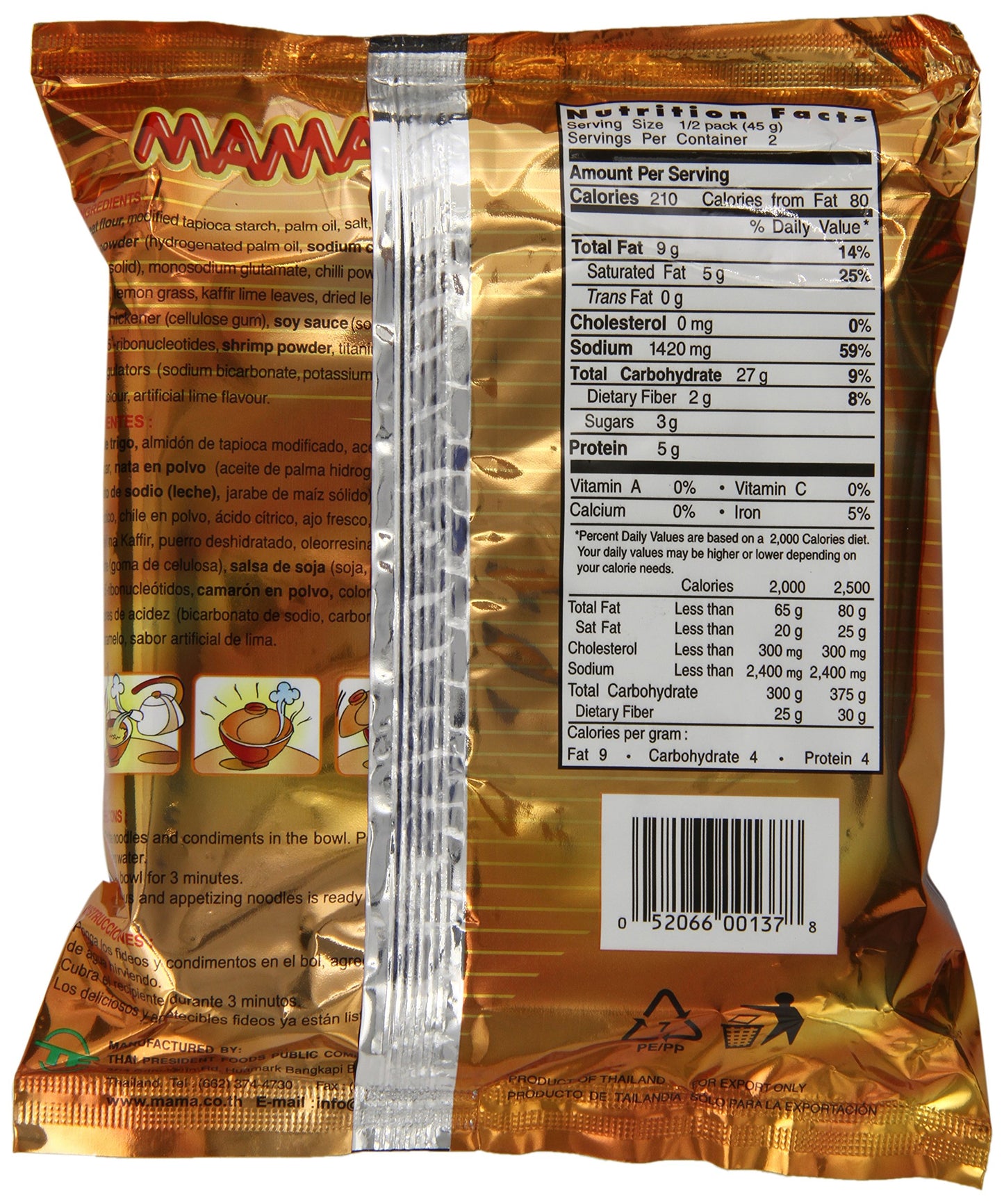 Mama Instant Noodle, Creamy Tom Yum Spicy Flavor, 3.17 Ounce (Pack Of 20)