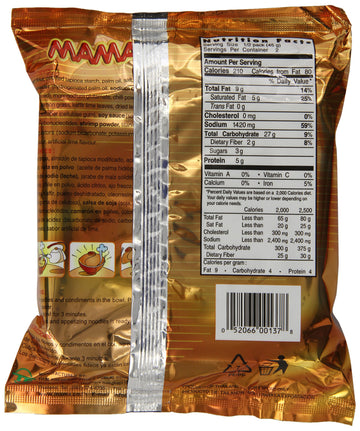 Mama Instant Noodle, Creamy Tom Yum Spicy Flavor, 3.17 Ounce (Pack Of 20)
