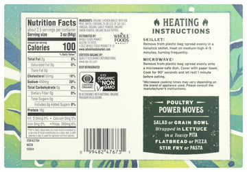 Whole Foods Market, Organic Grilled Chicken Breast Strips, Step 3, 8 Ounce