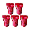 Star Sky Granola Pack Of 5 (Berry Delight Granola)
