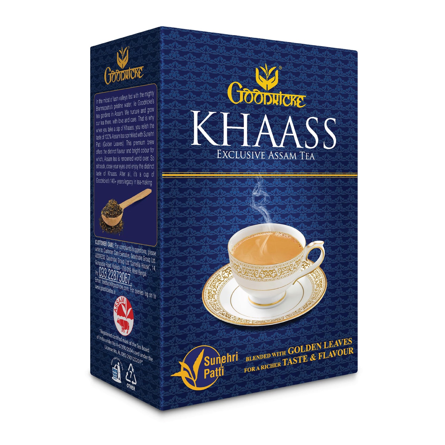 Goodricke Khaass-250 Gm