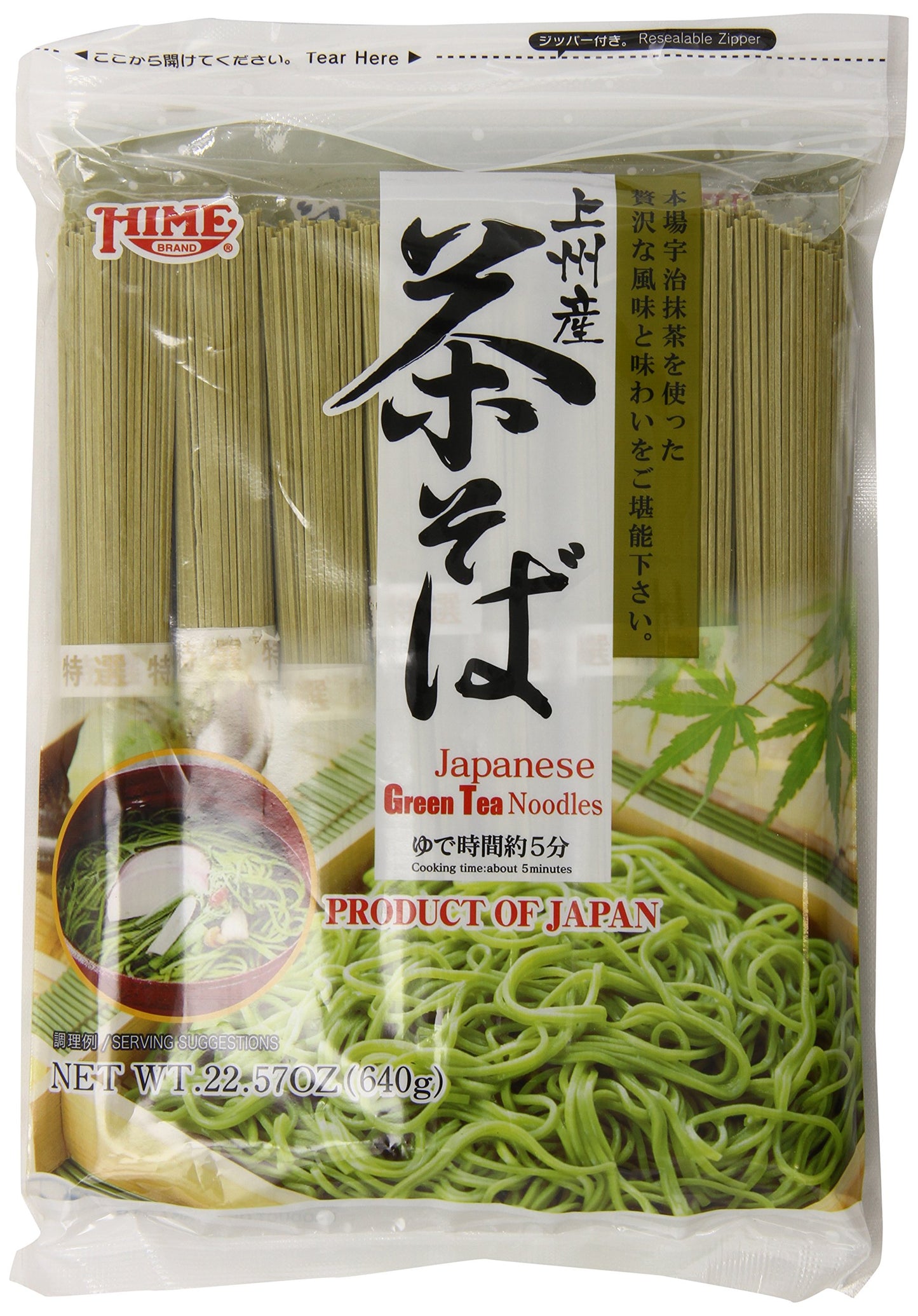 Hime Japanese Cha Soba Noodles, 22.57 Ounce
