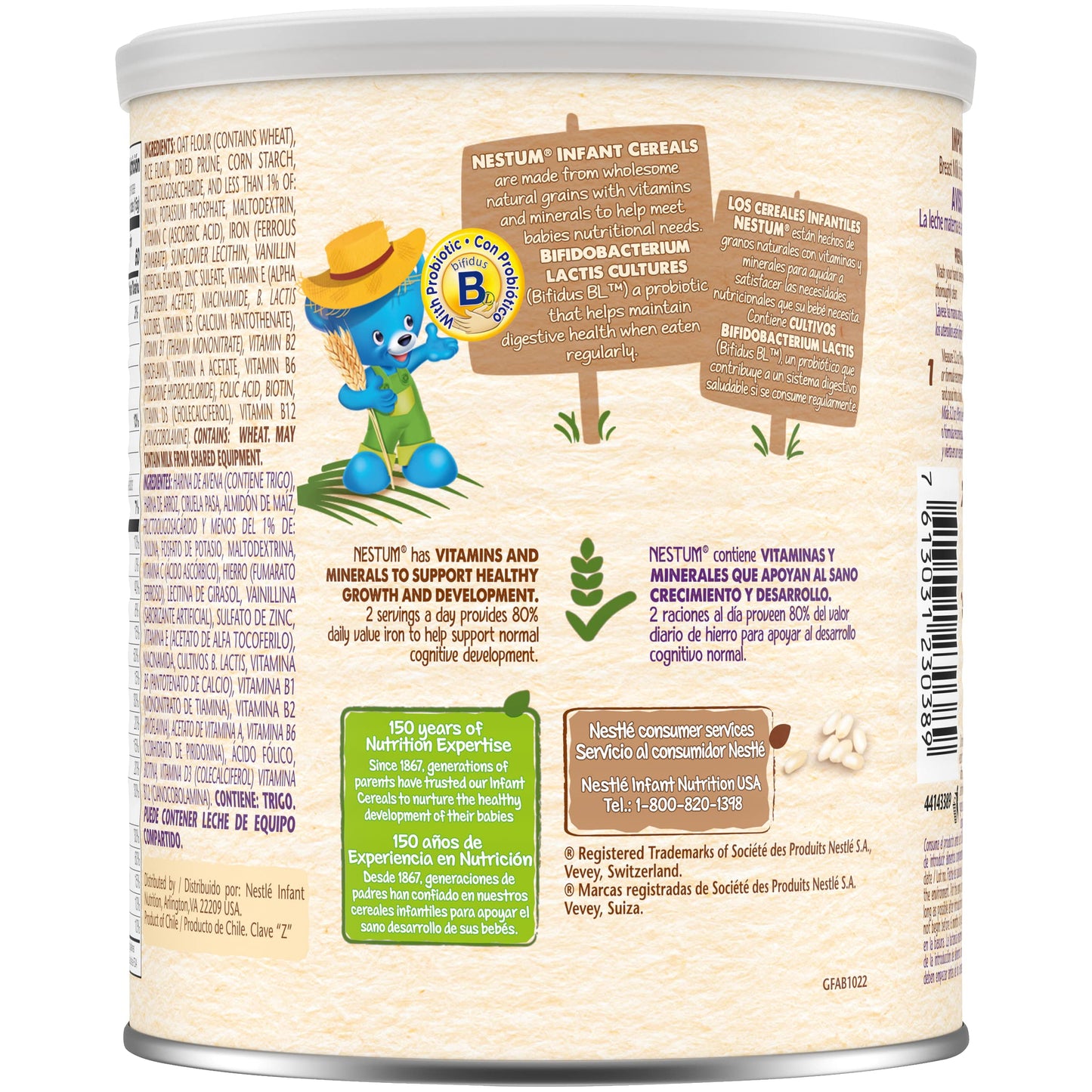 Nestle Nestum Infant Cereal, Oat, Rice & Prune, Made For Infants 6 Months, 9.5 Ounce Canister (Pack Of 1)