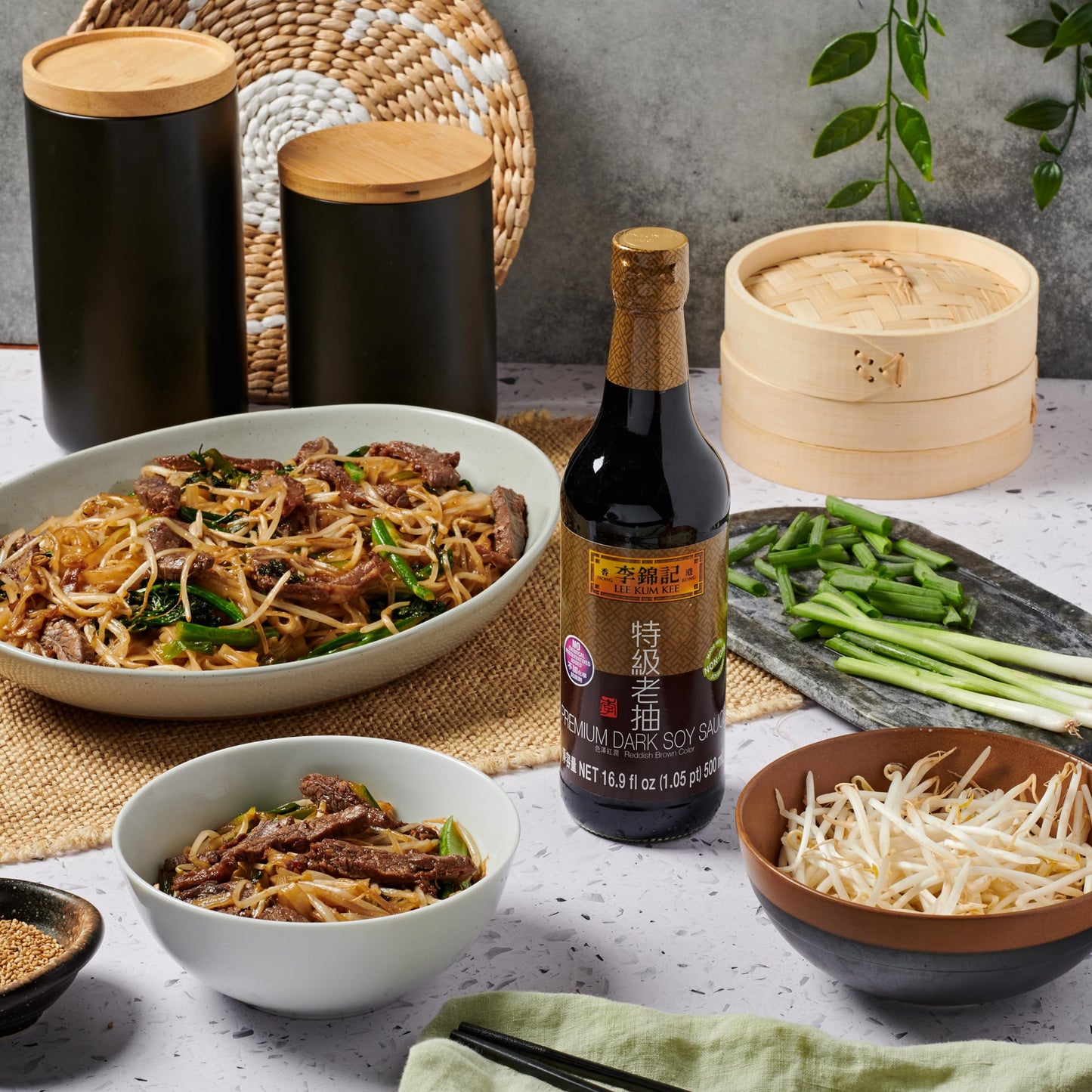 Lee Kum Kee Premium Dark Soy Sauce, Naturally Brewed, Vegan, Non-GMO, 16.9 oz (Pack of 2)
