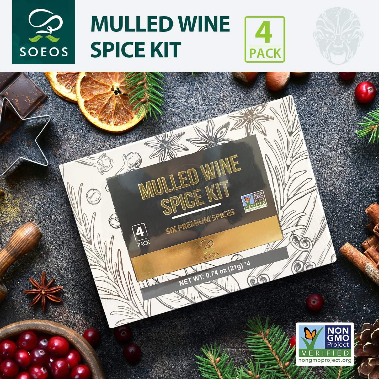 Soeos Mulled Wine Spice Kit, Six Premium Spices, 2.96 oz (0.74 oz*4), Model SOE-WSK-084-436