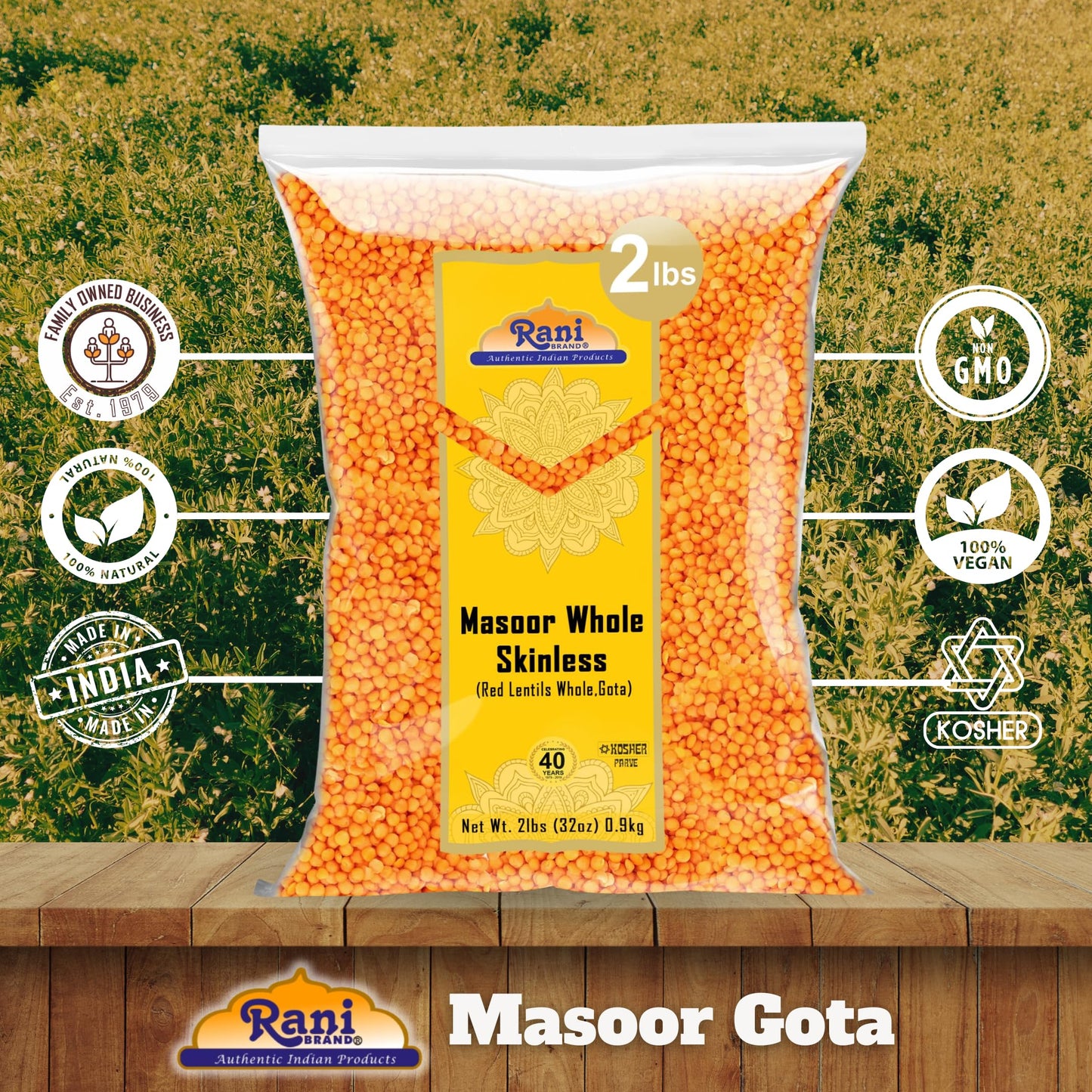 Rani Masoor Gota (Football) Indian Red Lentils Skinless 32Oz (2Lbs) 908G ~ All Natural | Gluten Friendly | Non-Gmo | Vegan | Ind