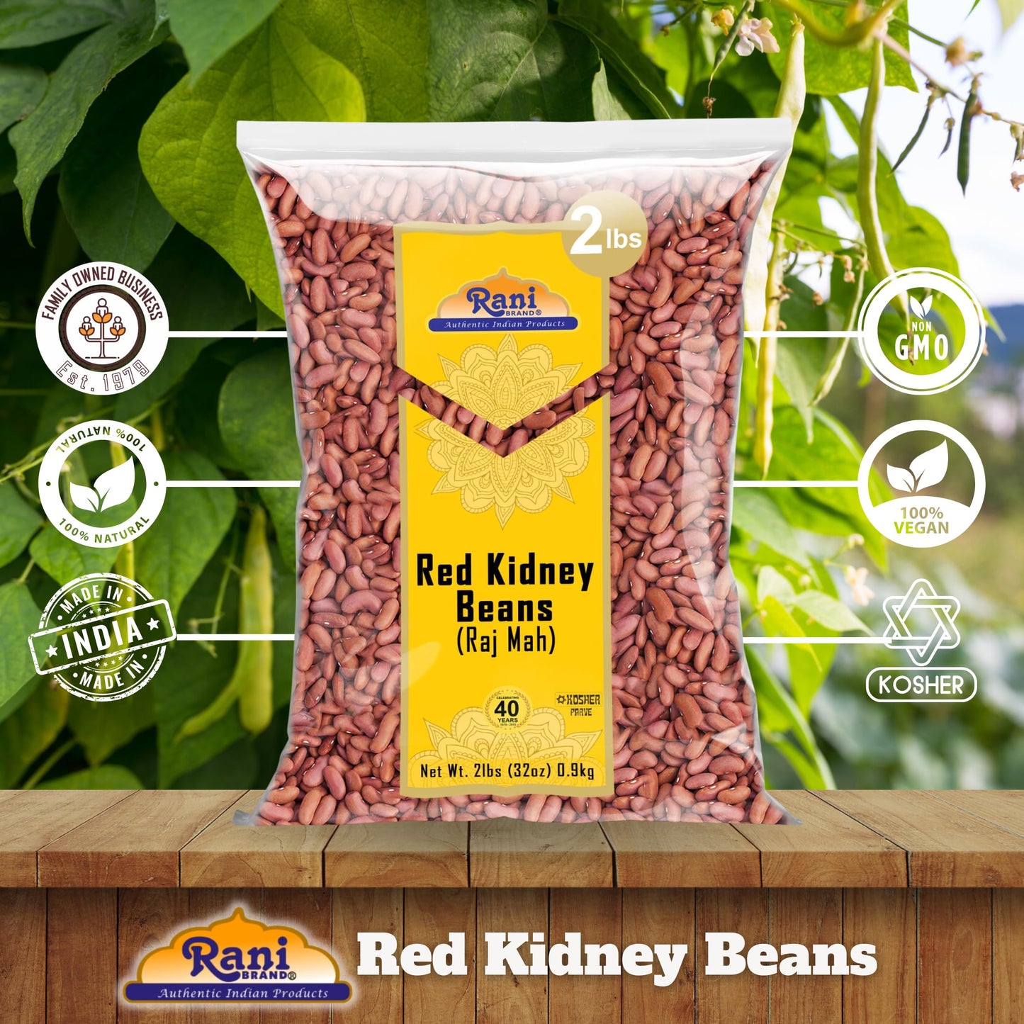 Rani Red Kidney Beans, Light 32Oz (2Lbs) 908G ~ All Natural | Vegan | Gluten Friendly | Non-Gmo | Kosher | Raj Mah