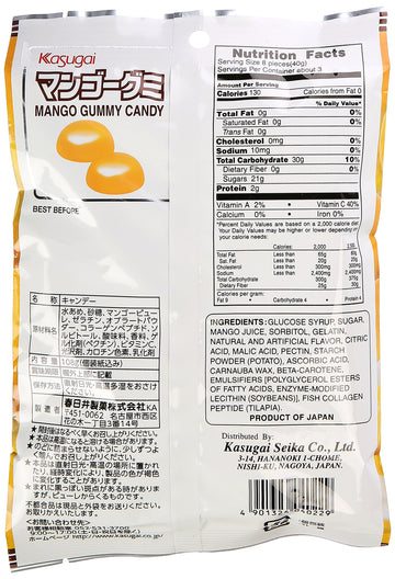 Japanese Fruit Gummy Candy From Kasugai - Mango - 102G