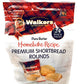 Walkers Premium Shortbread Rounds 24 Snack Packs individually wrapped