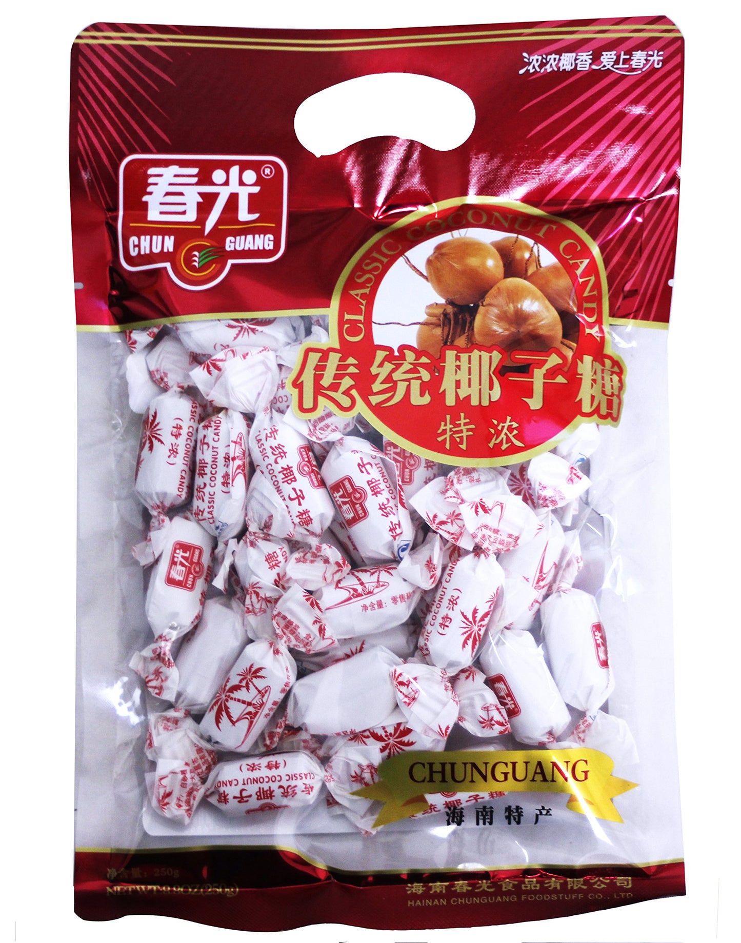 Hainan Chun Guang Coconut Candy (Classic, 3 Packs)