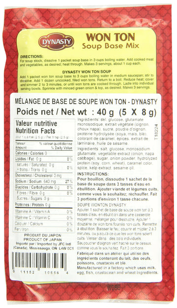 Dynasty Won Ton Soup Base Mix, 1.4 Ounce