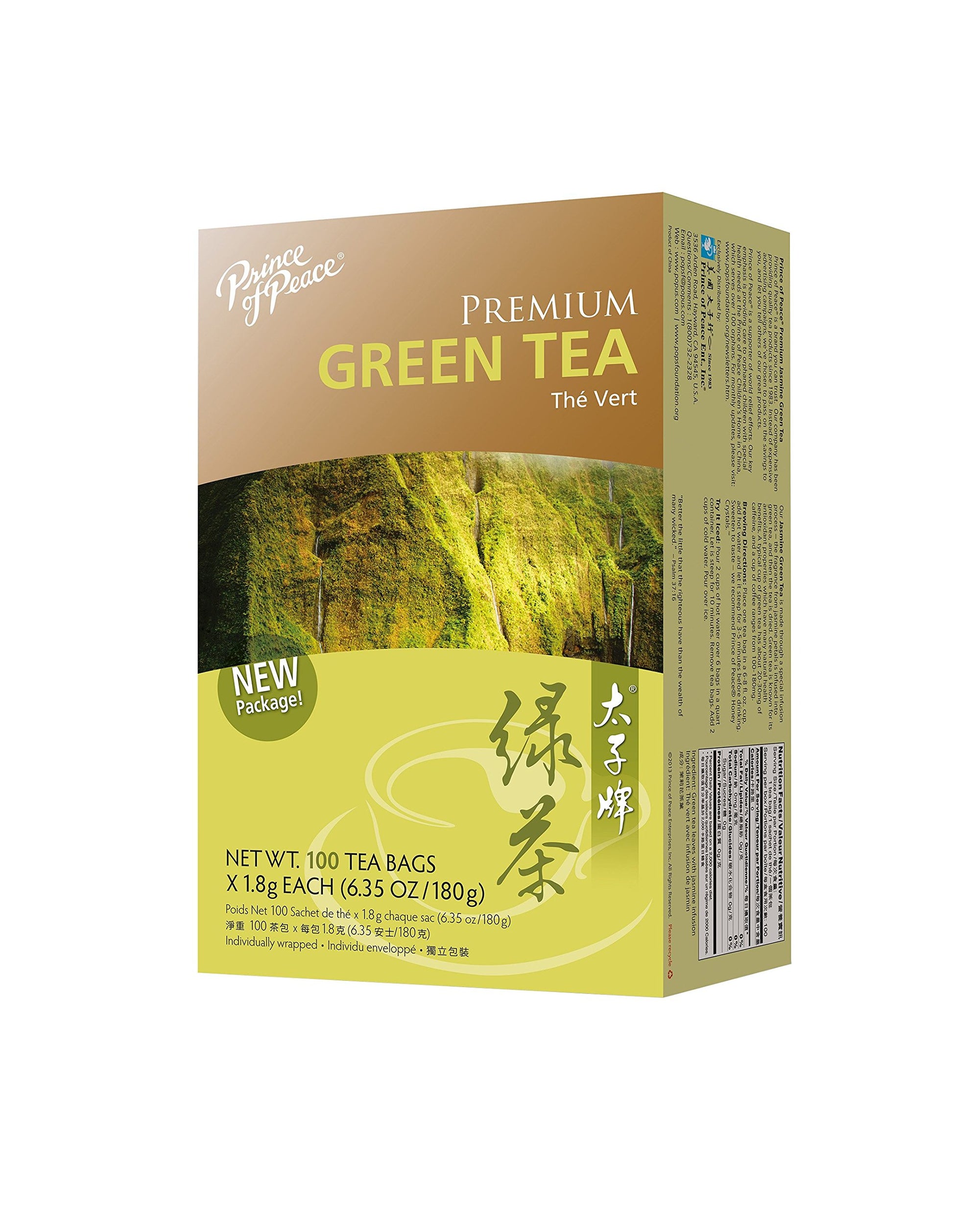 Prince Of Peace Green Tea Bags, 100 Count, Premium Quality, Model 039278131000