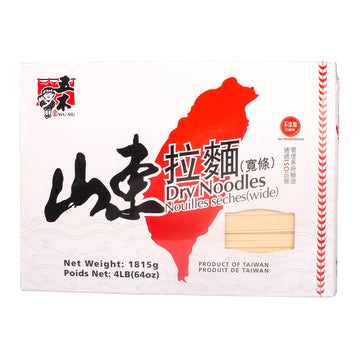 DragonMall Wu-Mu -- Dry Noodle 4 LB (Wide)