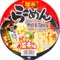 Hikari Menraku Ramen Hot and Spicy Flavor with Chili Garlic 2.8 oz (Pack of 12)
