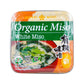 Hikari Organic Miso Paste, White, 17.6 oz