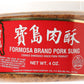 Pork Sung - Cooked Shredded Dried Pork