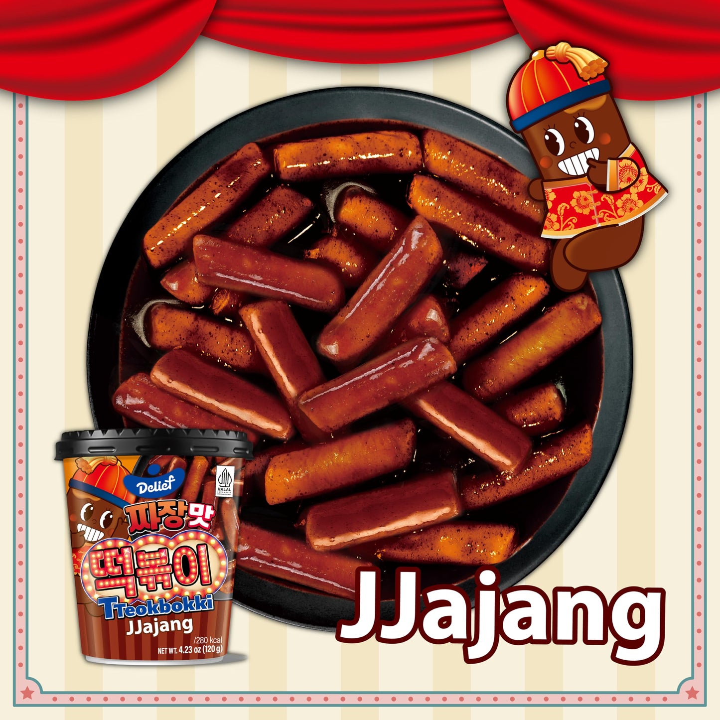 Delief Tteokbokki Cup Jjajang Flavor 4.23Oz(120G) Korean Street Food Korea Instant Rice Cake Snack, 4 Packs