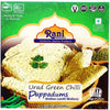 Rani Pappadums (Indian Lentil Wafer Snack) Green Chilli Papad 7oz (200g) Approximately 15pc, 7 inches ~ All Natural | Gluten Fri