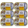 Riga Gold Cod Liver In Own Oil 4.27Oz/ 121G From Iceland (Pack 6)
