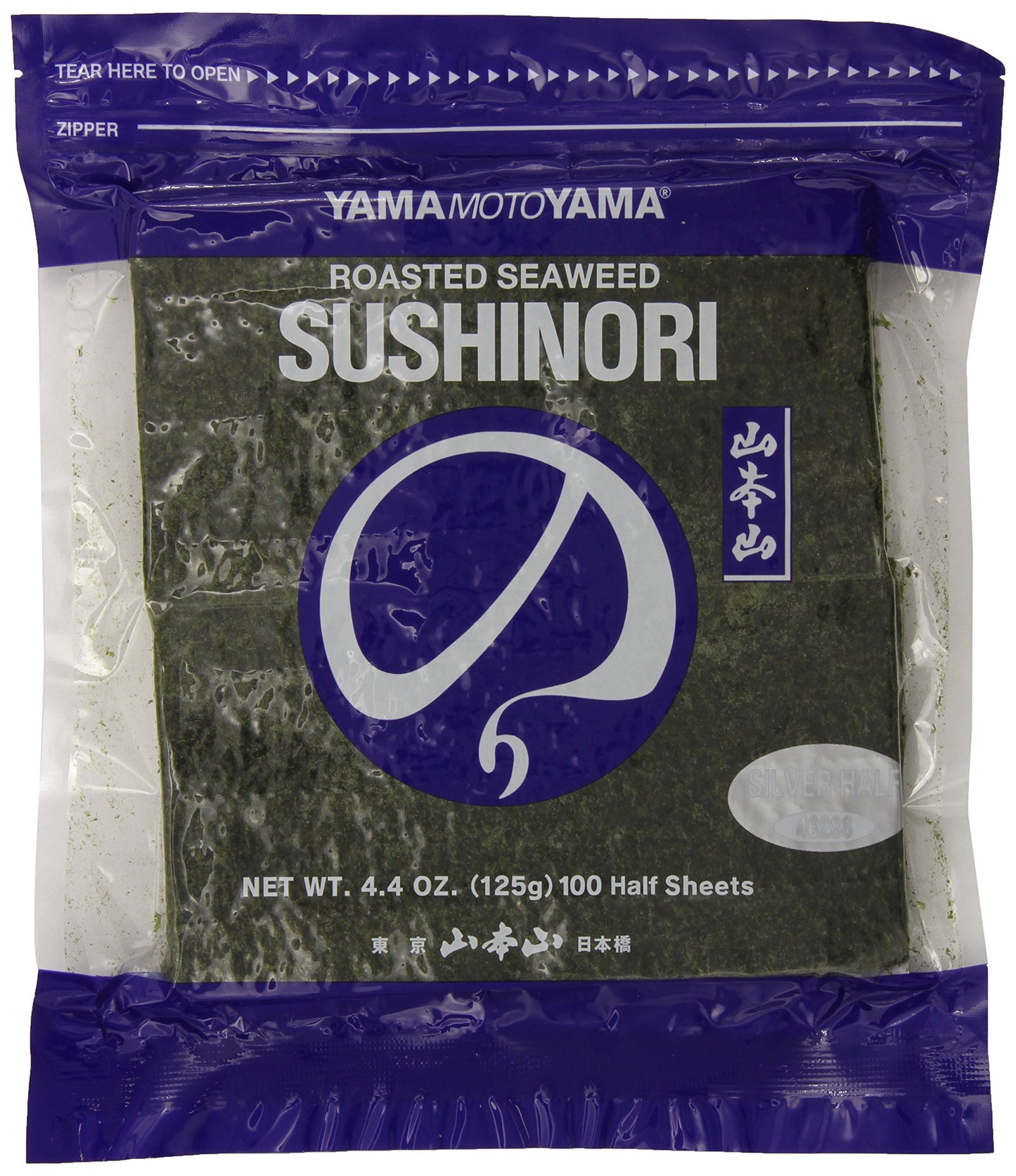 Yamamotoyama Sushi Nori Silver Grade Half Sheet, 100 Count