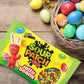 Sour Patch Kids Jelly Beans, Easter Candy, 13 Oz