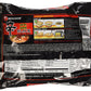 Nongshim Shin Ramyun BLACK - 4.58 Oz 4 Packs (Made in USA)