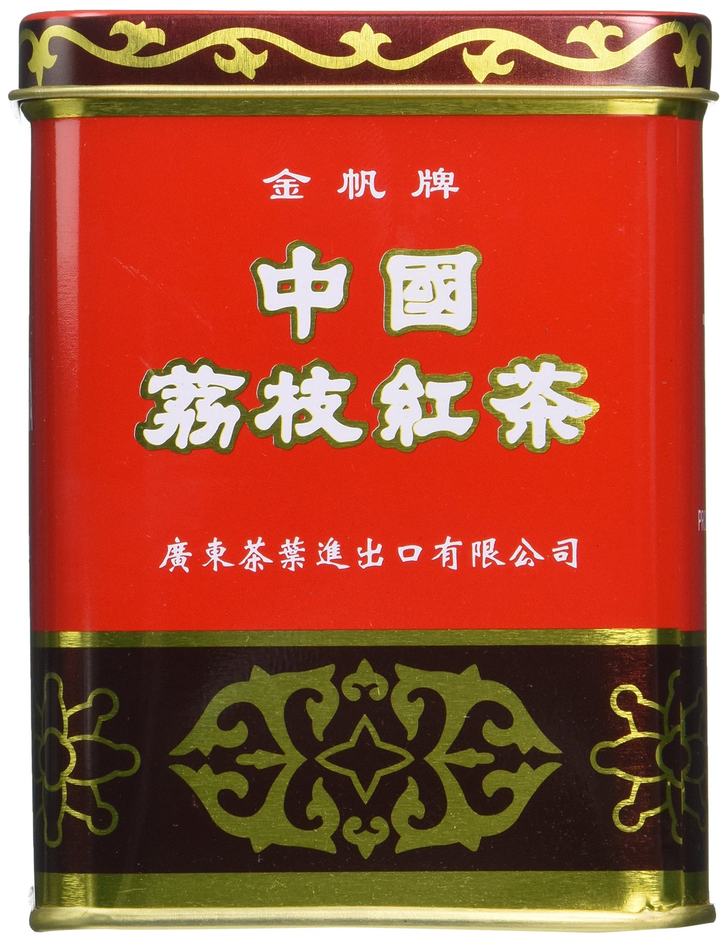China Lichee Black Tea 1/2 Lbs
