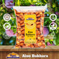 Rani Aloo Bukhara Dry Plum 14oz | All Natural, Salt Free, Vegan, Gluten Friendly, NON-GMO, Kosher, Indian Origin
