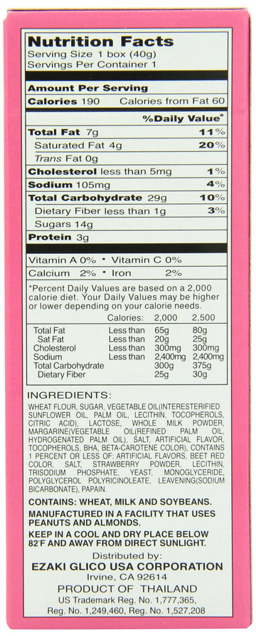 Pocky Cream Covered Biscuit Sticks, Strawberry, 1.41 Ounce (Pack Of 20)