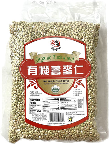16oz Big Green Organic Buckwheat, Non GMO, Pack of 1
