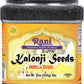 Rani Kalonji (Black Seed, Nigella Sativa, Black Cumin) Seeds 16oz (1lb) 454g PET Jar ~ All Natural | Gluten Friendly | NON-GMO |