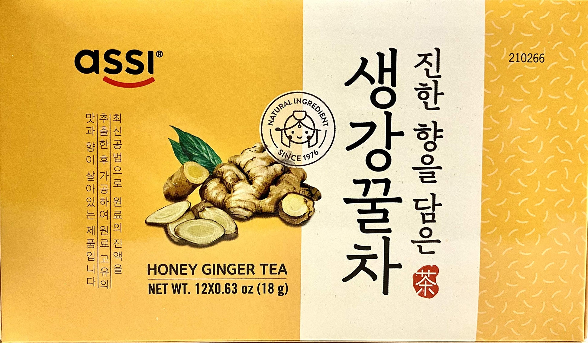 Instant Ginger Tea With Honey - 12 Bags X 0.63Oz