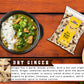 Rani Ginger (Adarak Sabut) Whole, Spice 7Oz (200G) ~ All Natural | Vegan | Gluten Friendly | Non-Gmo | Kosher | Indian Origin