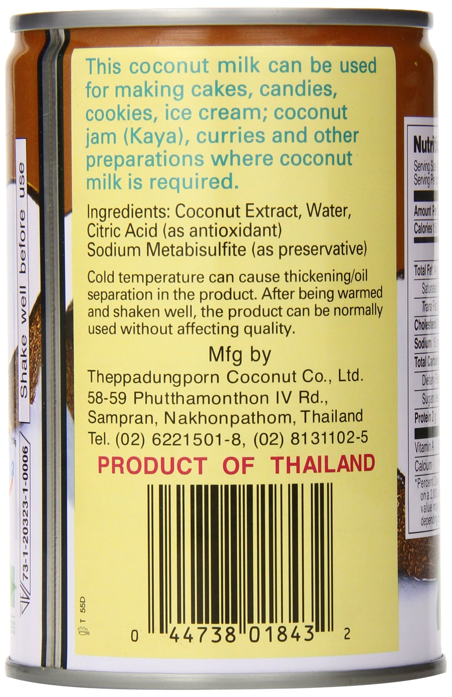 Chaokoh Coconut Milk, 13.5 Fluid Ounce (Pack Of 12)