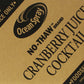 Ocean Spray Cranberry Juice Cocktail Cups, 4 Fl Oz, Pack of 48
