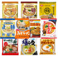 Japanese Instant Noodles Ramen Variety BOX tonkotsu(poke bone), soy sauce, miso, salt (10 Packs) Ninjapo Japan