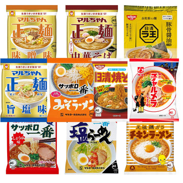 Japanese Instant Noodles Ramen Variety BOX tonkotsu(poke bone), soy sauce, miso, salt (10 Packs) Ninjapo Japan