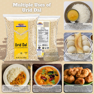 Rani Urid/Urad Dal (Split Matpe Beans Skinless) Indian Lentils 14Oz (400G) ~ All Natural | Gluten Friendly | Non-Gmo | Kosher |