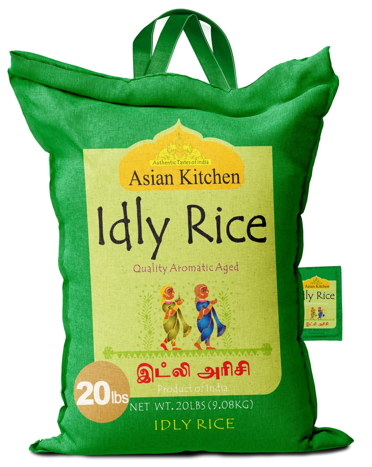 Asian Kitchen Idly (Idli) Rice 20-Pound Bag, 20lbs (9.08kg) Short Grain Rice ~ All Natural | Gluten Free | Vegan | Indian Origin