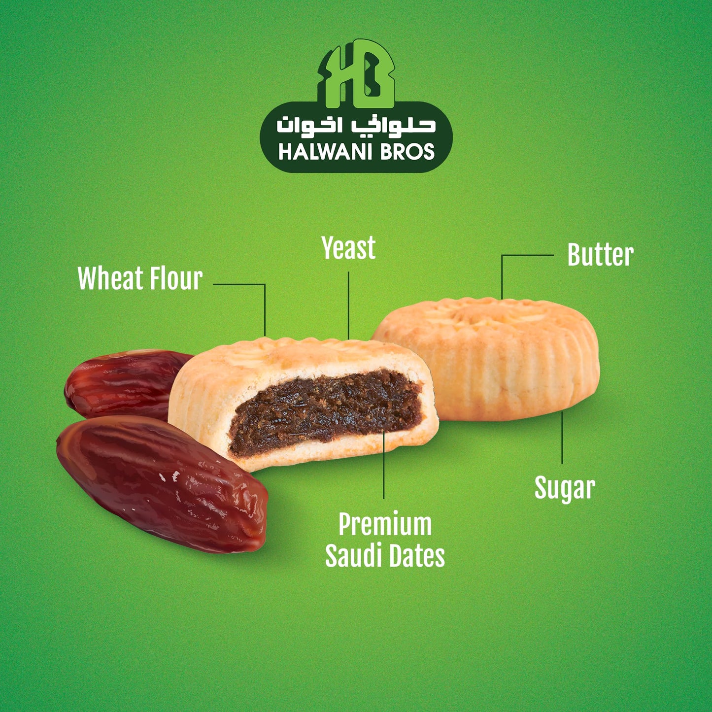 HB Halwani Bros Cookies, 100% All Natural Medium Mamoul Date Filled Shortbread Biscuits, Slightly Sweet, No Preservatives, No Ad
