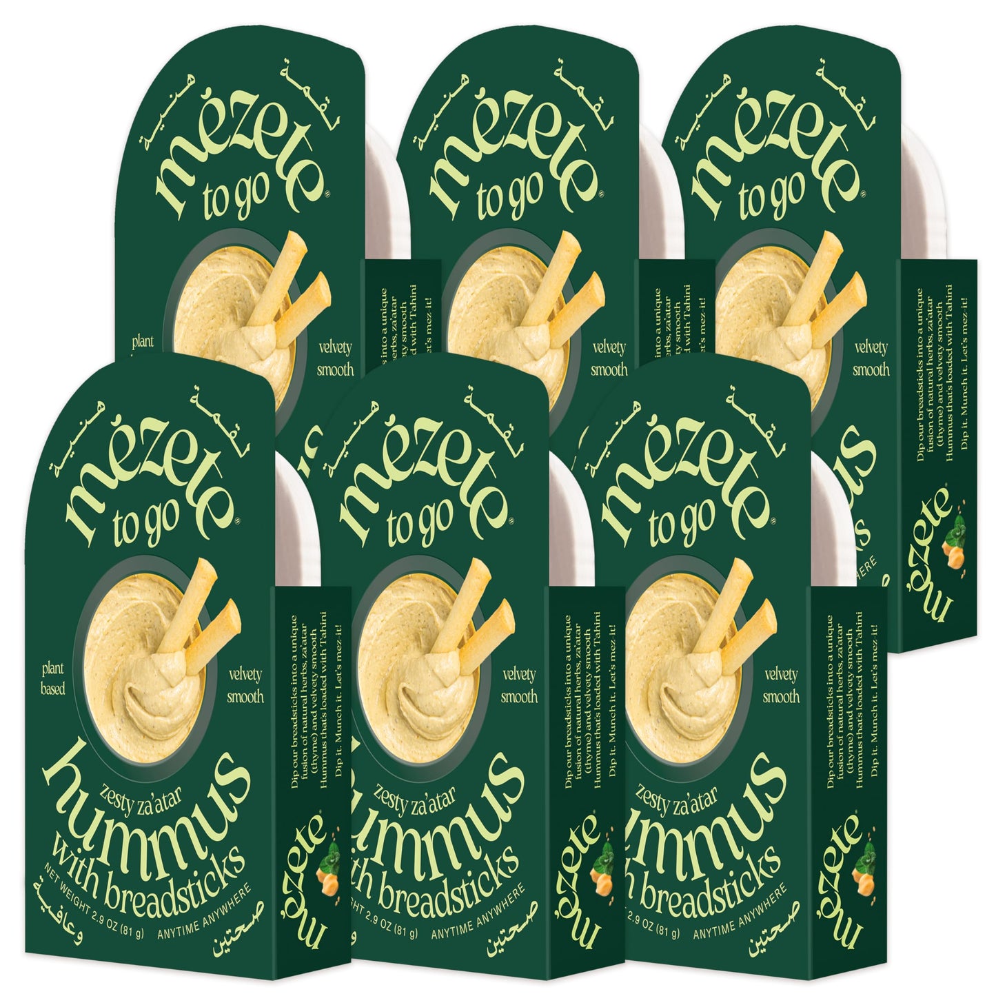 Mezete Authentic Middle Eastern Snack Pack | Zesty Zaatar(Thyme) Hummus Dip with Breadsticks | All-Natural | On the Go Spread &