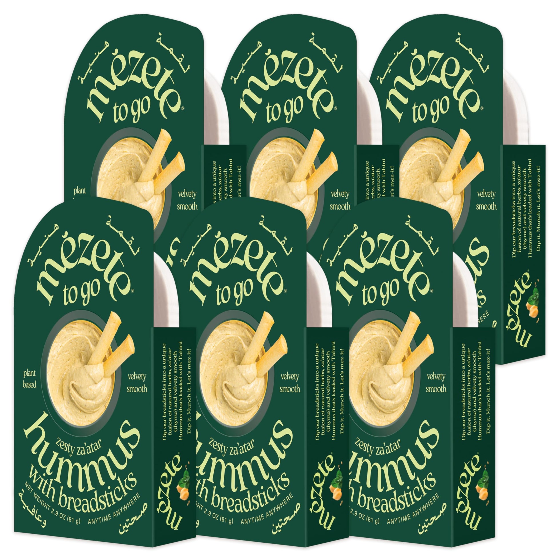 Mezete Authentic Middle Eastern Snack Pack | Zesty Zaatar(Thyme) Hummus Dip with Breadsticks | All-Natural | On the Go Spread &
