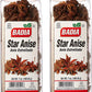 Badia Star Anise. 7 Oz . Large Container. Pack Of 2