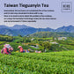 Xin Qing Tieguanyin Oolong Tea Tie Guan Yin Tea Iron Goddess Oolong Tea Tieguanyin Tea Taiwan High Mountain Oolong Tea Taiwan Ga