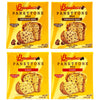 Panettone Cakes Variety Pack, 4 Pack (2.8 oz Each), Individually Wrapped Mini Classic Sweet Bread, Classic Moist Fresh Fruit and