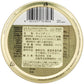 Cavendish & Harvey Zitronen Drops 200G
